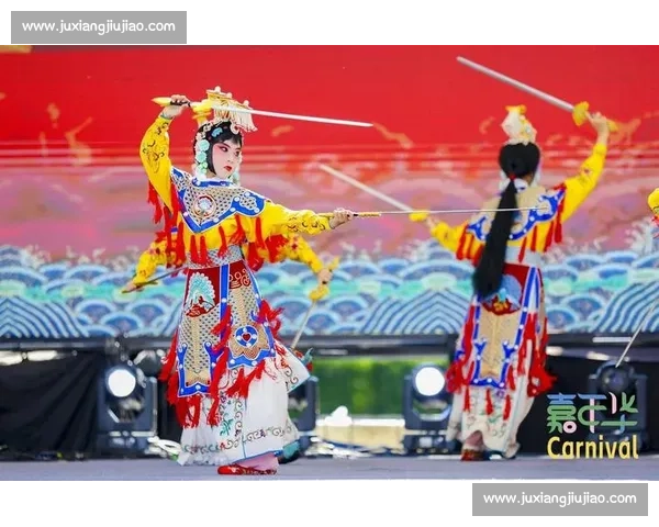 首钢燃情夏至：第四届中国 - 中东欧文化艺术嘉年华启幕